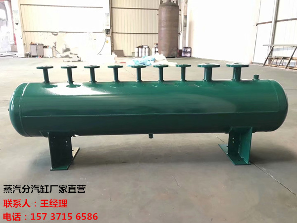 华安订做蒸汽分气缸_锅炉电厂蒸汽专用